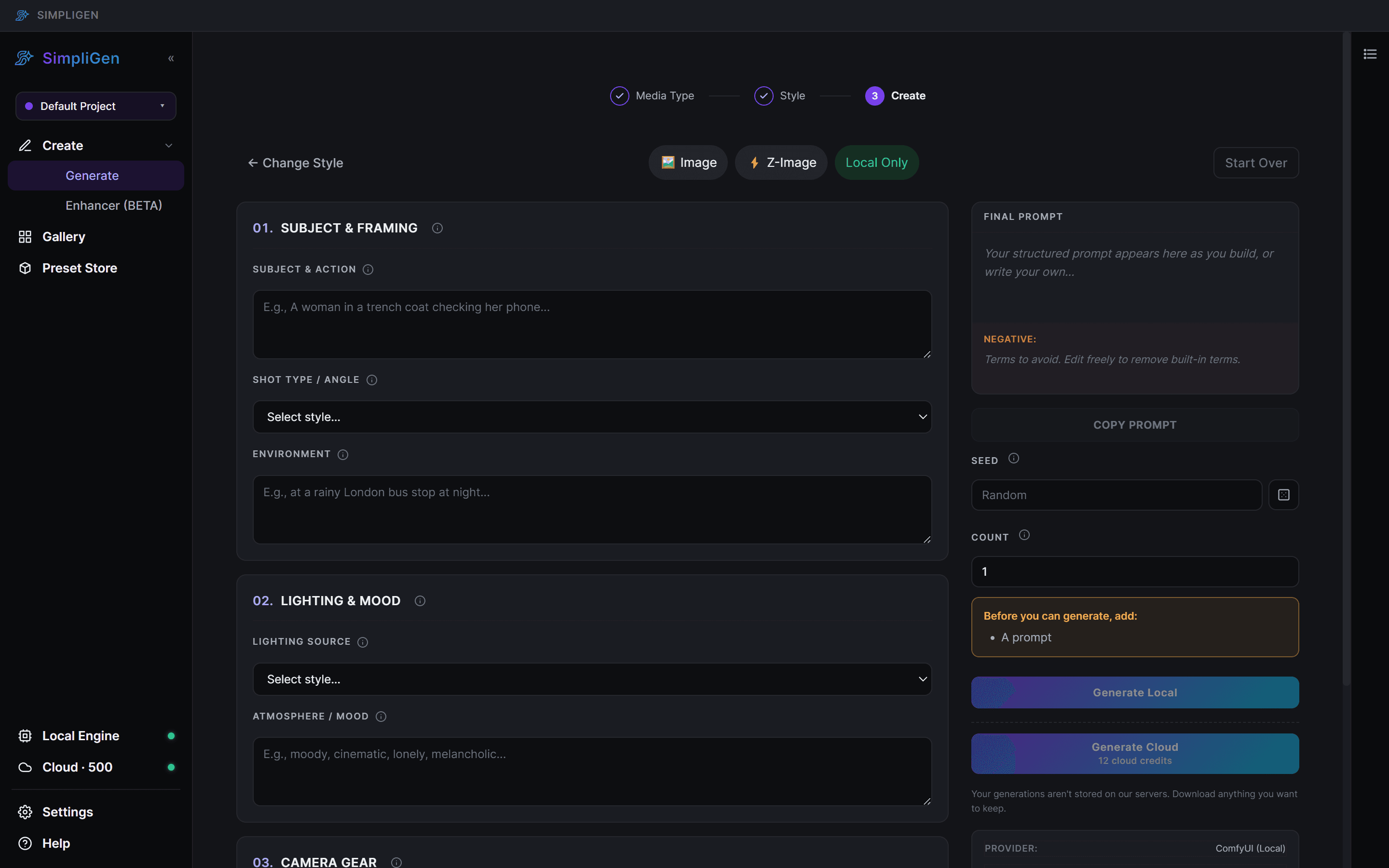 Step 3 of the prompt builder, the Create step